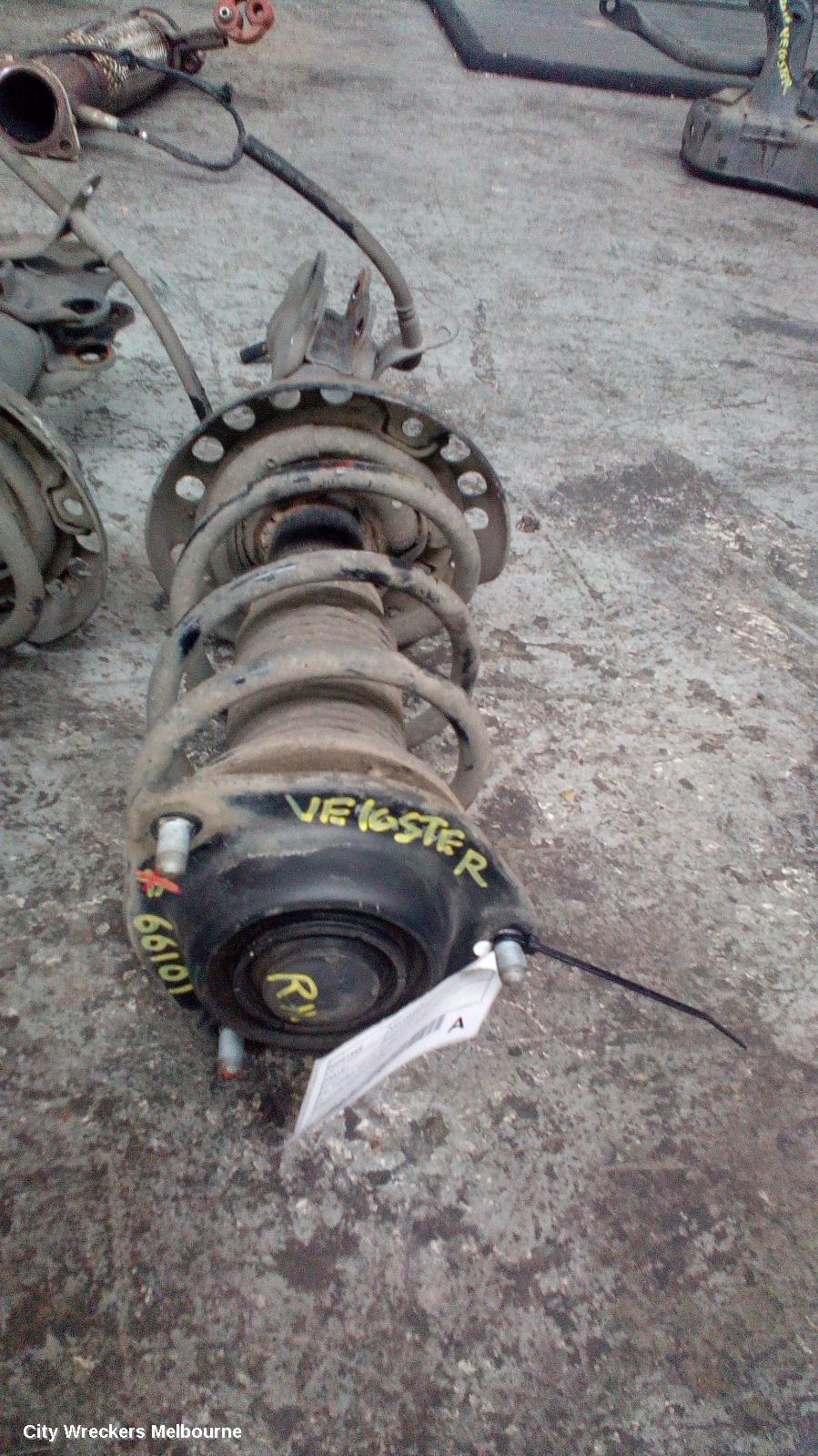 HYUNDAI VELOSTER RIGHT FRONT STRUT, FS, TURBO, 04/2015 - 02/2018 - Image 1