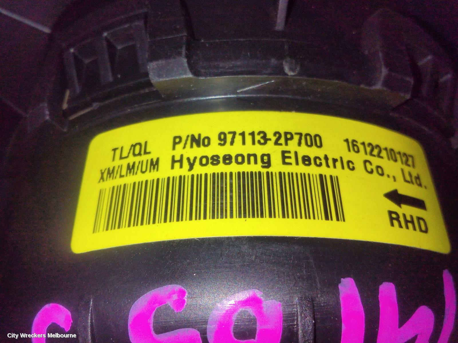KIA SORENTO HEATER FAN MOTOR, UM, 03/2015 - 02/2020 - Image 3