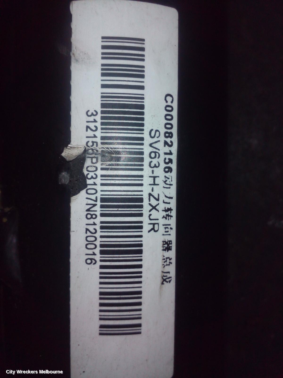 LDV DELIVER 9 STEERING BOX/RACK, 07/2020 ONWARDS - Image 3