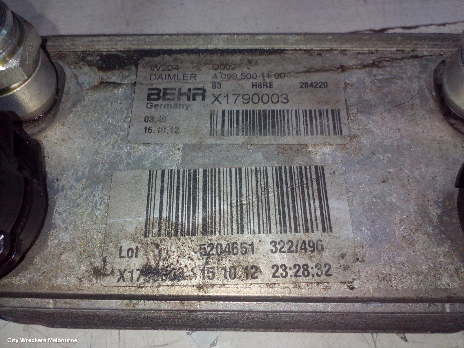 MERCEDES C CLASS COOLER, TRANSMISSION OIL COOLER, DIESEL, 2.1, TURBO, W204/S204/C204, C200CDI, 651.913 CODE, 09/2010 - 01/2015 - Image 2