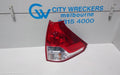 HONDA CRV RIGHT TAILLIGHT, RM, LOWER, PETROL TYPE, 11/2012 - 10/2014 - Image 1