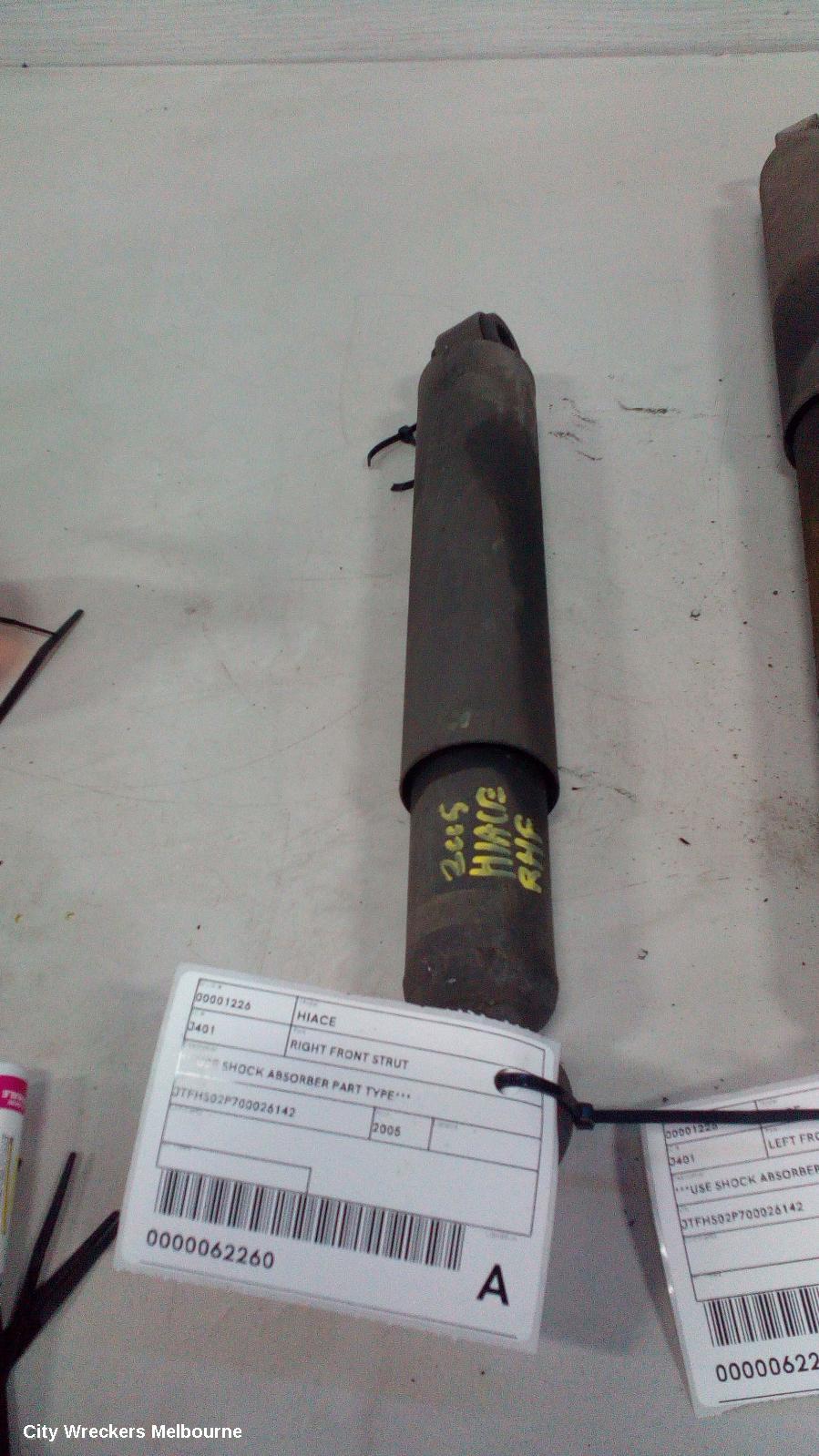 TOYOTA HIACE RIGHT FRONT STRUT, ***USE SHOCK ABSORBER PART TYPE*** - Image 1