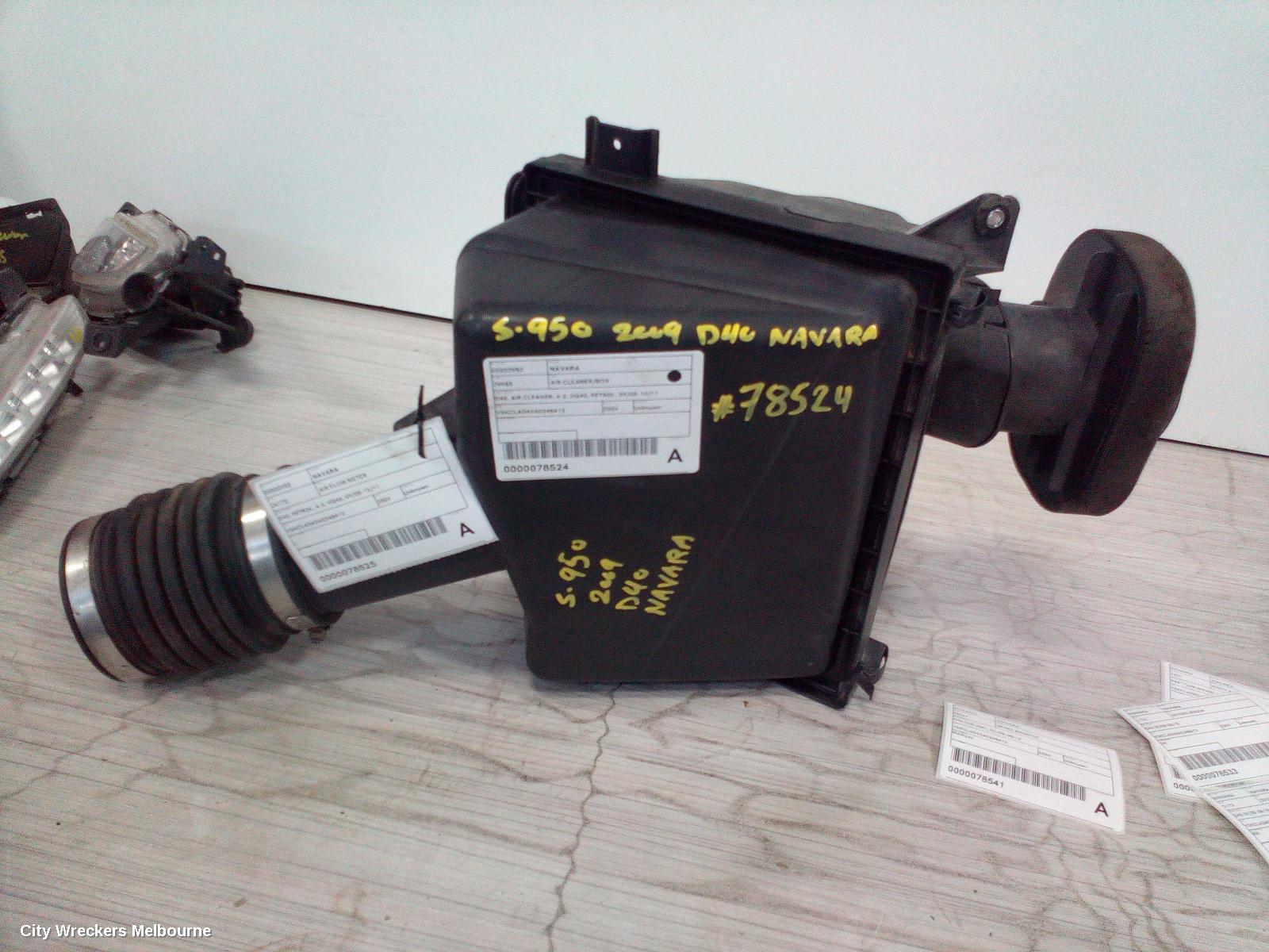 NISSAN NAVARA AIR FLOW METER, D40, PETROL, 4.0, VQ40, 09/2005 - 12/2011 - Image 3
