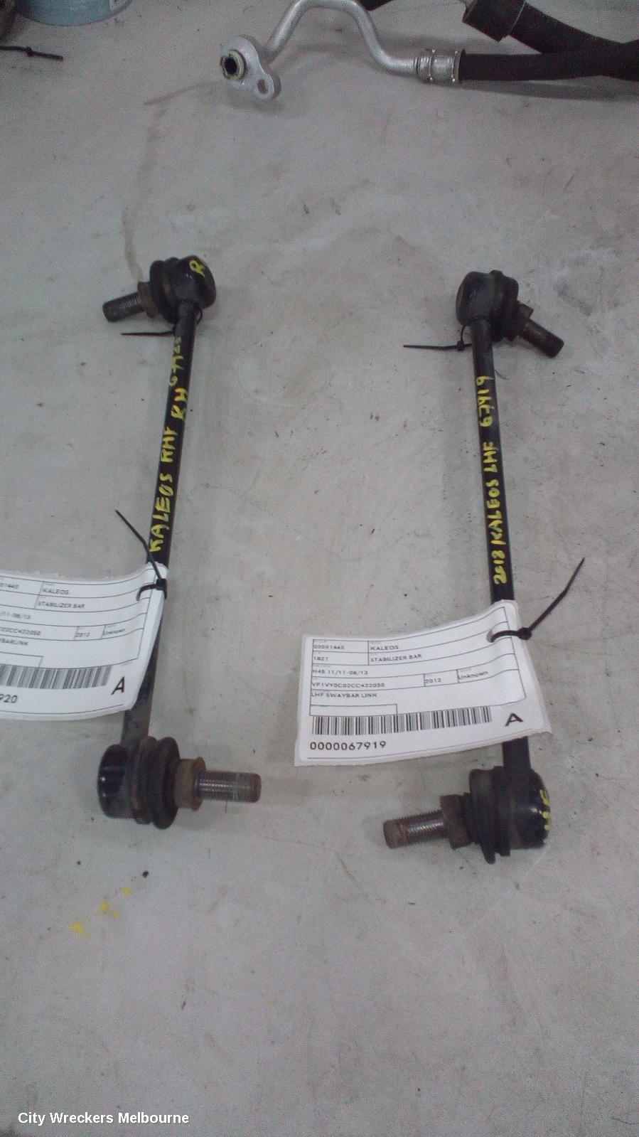 RENAULT KALEOS STABILISER BAR, H45 11/2011 - 08/2013 - Image 2