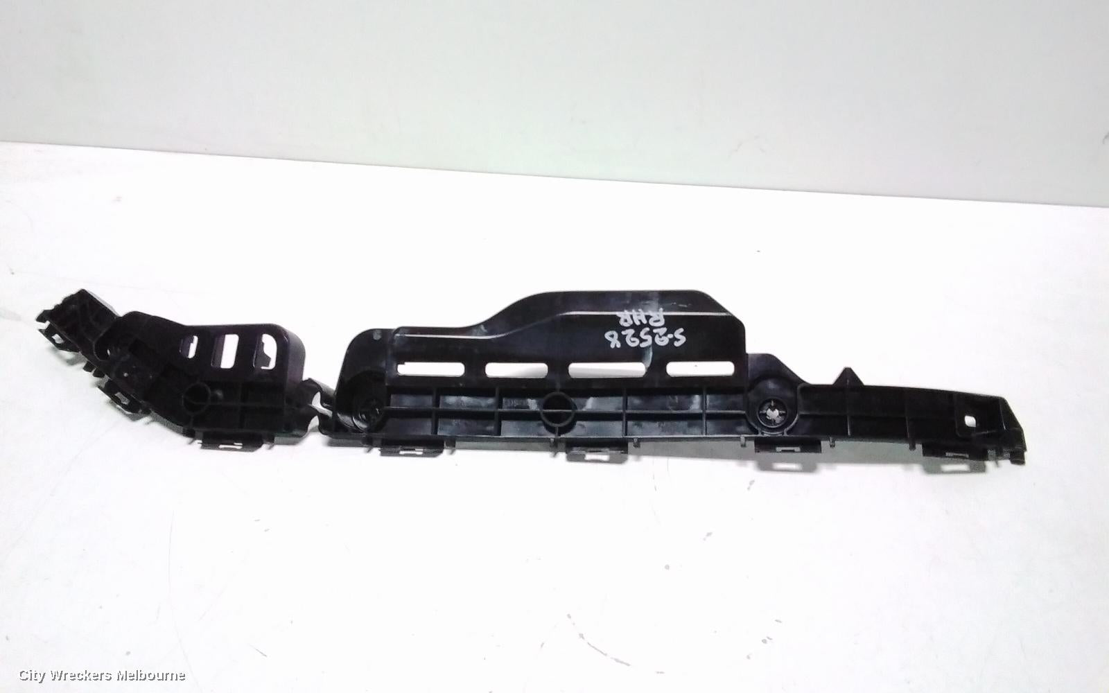 TOYOTA KLUGER, XU50 SERIES, 03/2014 - 02/2021, RHR BAR BRAKET: 116320 - Image 2