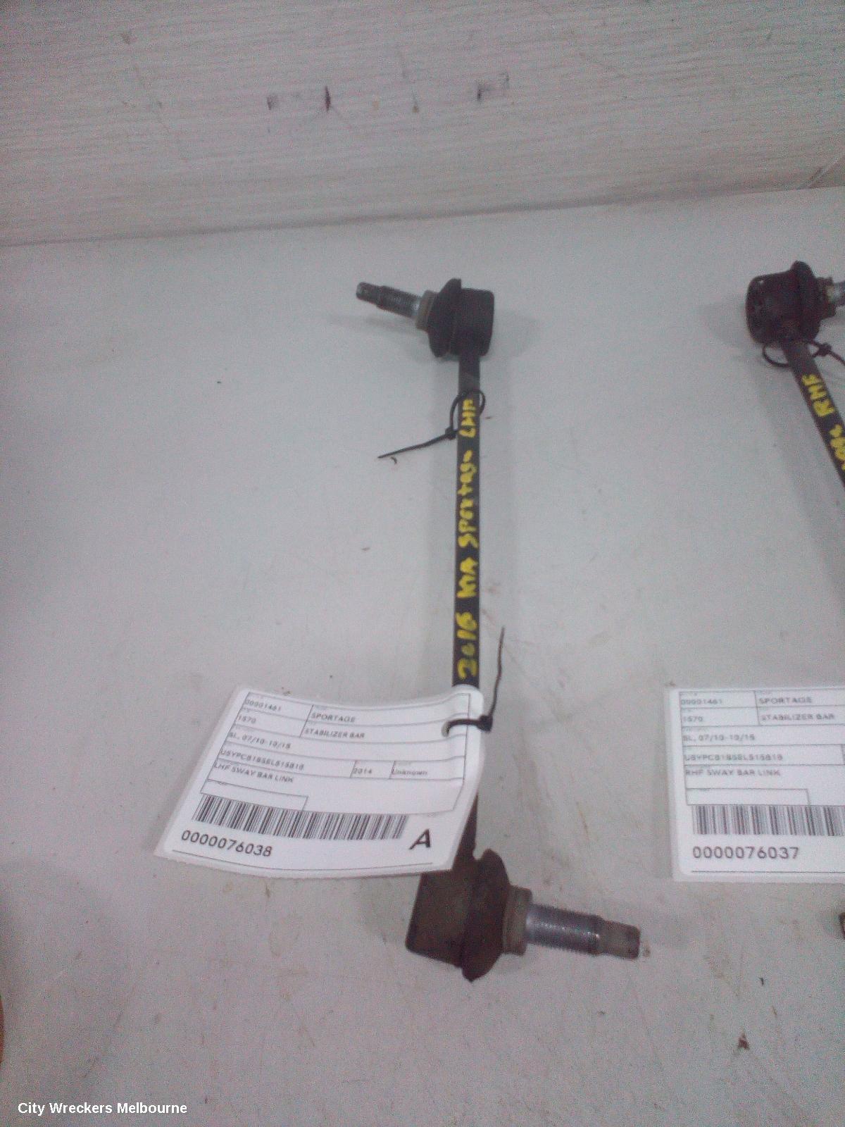 KIA SPORTAGE STABILISER BAR, SL, 07/2010 - 10/2015 - Image 1