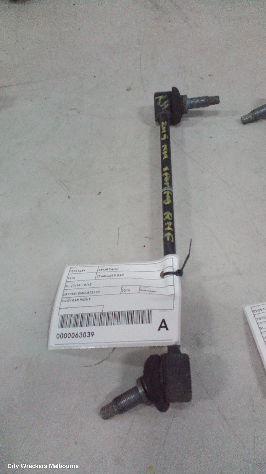 KIA SPORTAGE STABILISER BAR, SL, 07/2010 - 10/2015 - Image 1