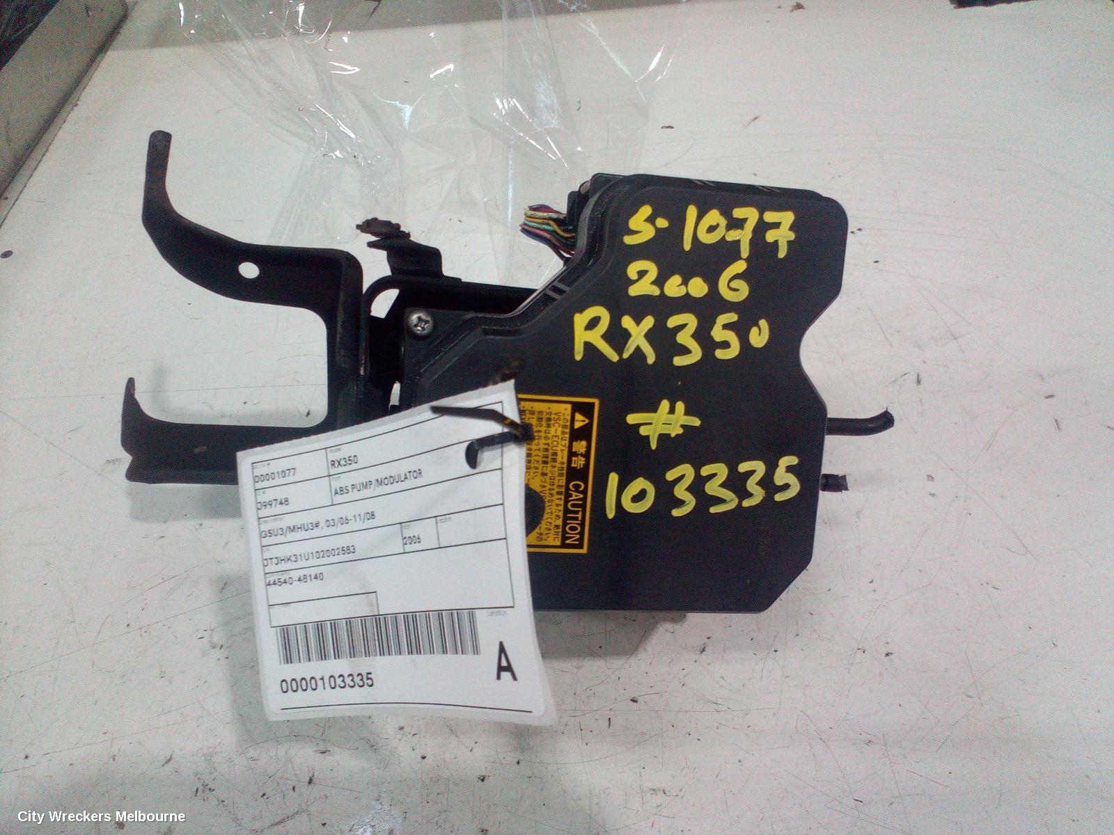 LEXUS RX SERIES ABS PUMP/MODULATOR, GSU3/MHU3#, 03/2006 - 11/2008 - Image 1