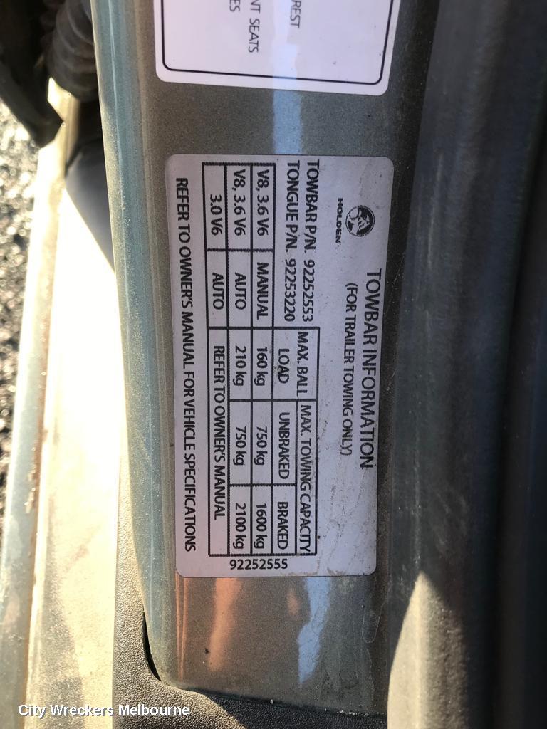 HOLDEN COMMODORE WASHER BOTTLE, VF, WAGON, 05/2013 - 12/2017 - Image 3
