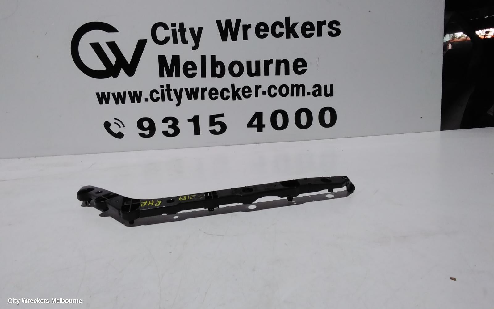 NISSAN PULSAR, B17, 11/2012 - 12/2017, RHR REAR BAR SLIDER: 101184 - Image 1