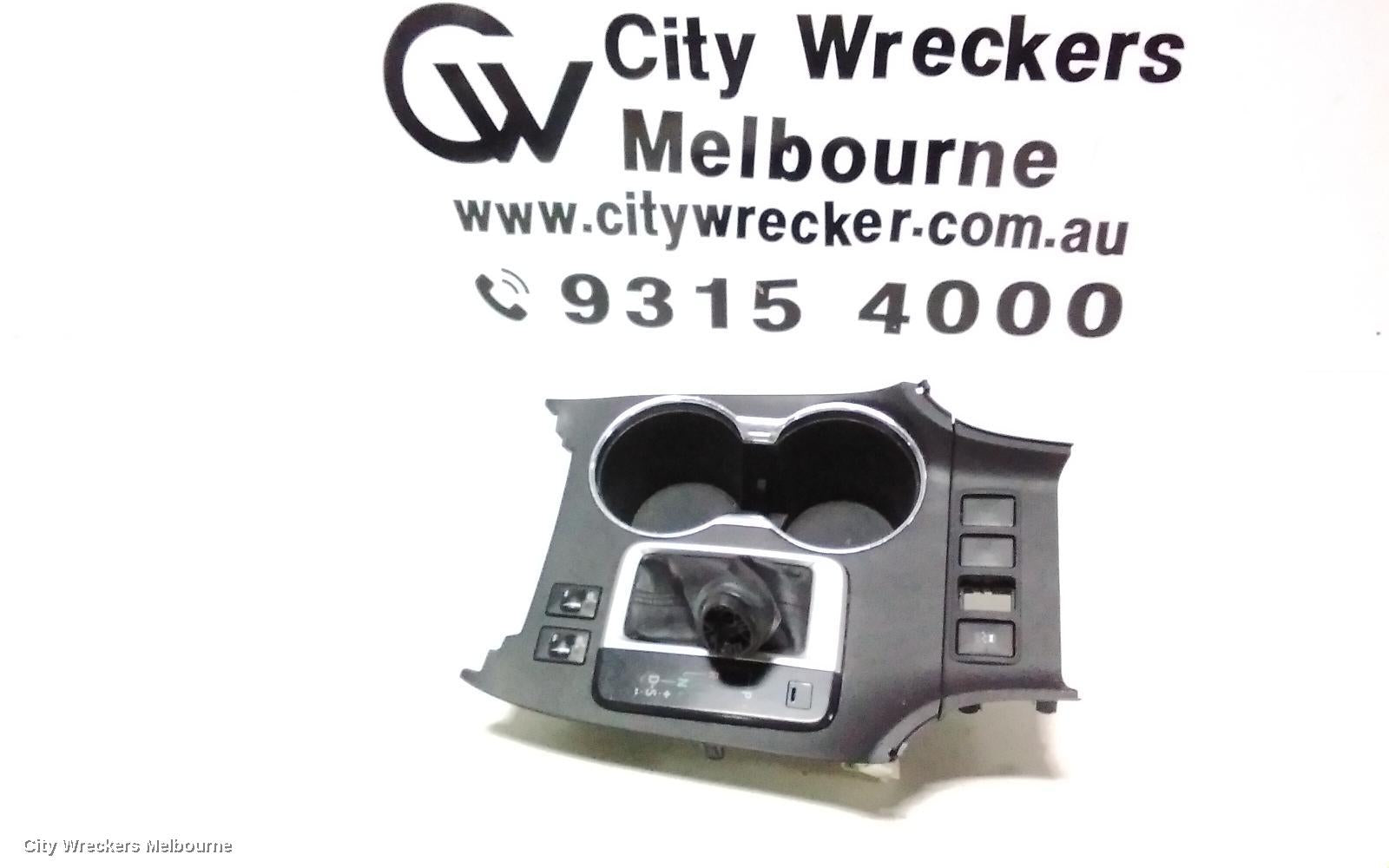 TOYOTA KLUGER, XU50 SERIES, 03/2014 - 02/2021, CENTRE CUP HOLDER: 109467 - Image 1