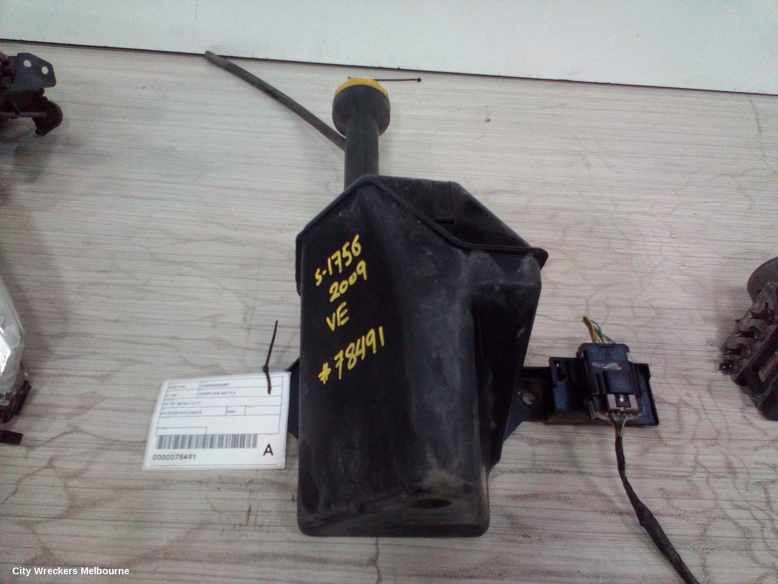 HOLDEN COMMODORE OVERFLOW BOTTLE, VE-VF, 08/2006 - 12/2017 - Image 1