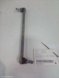 NISSAN PATHFINDER STABILISER BAR, R52, 06/2013 - 04/2021 - Image 1