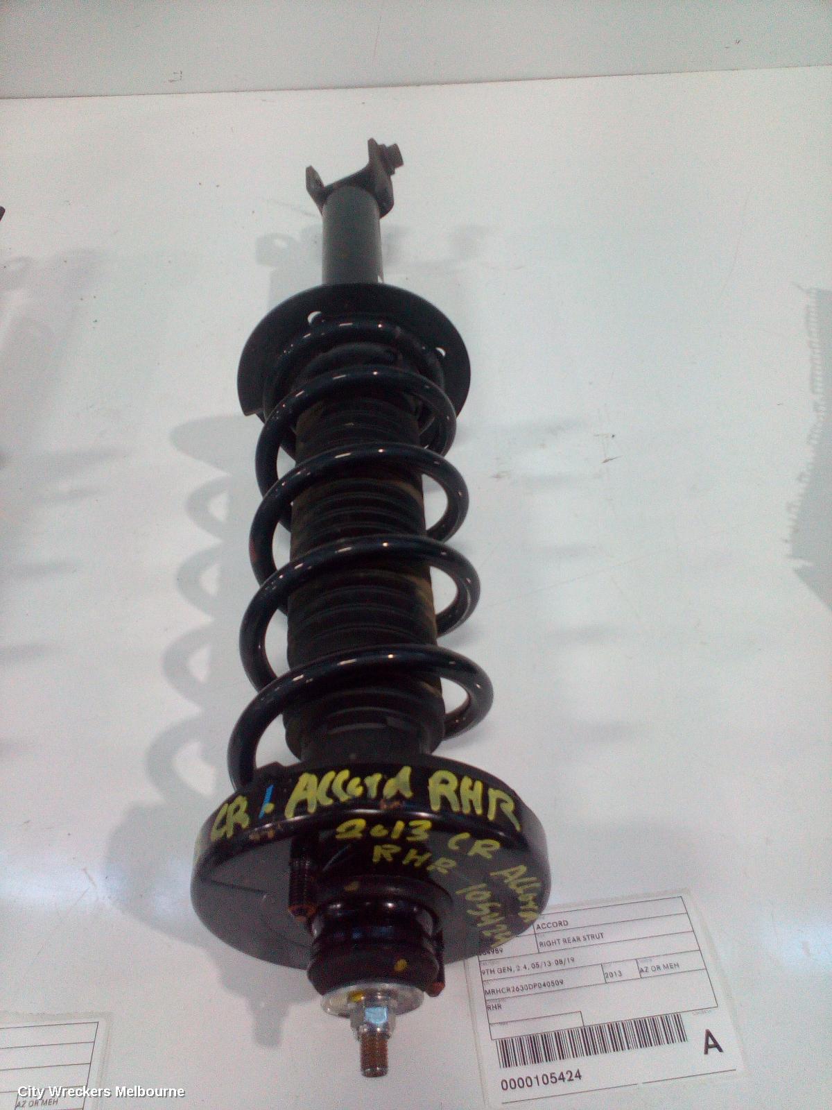 HONDA ACCORD RIGHT REAR STRUT, 9TH GEN, 2.4, 05/2013 - 08/2019 - Image 2