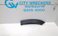 SUBARU FORESTER WHEEL ARCH FLARE, LH REAR ON QTR PANEL, SK, 08/2018 ONWARDS - Image 1
