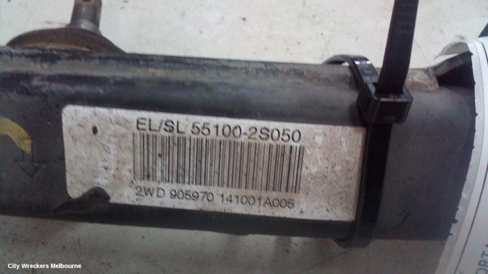KIA SPORTAGE RIGHT REAR TRAILING ARM, UPPER CONTROL ARM (REAR), FWD, SL, 06/2013 - 10/2015 - Image 1
