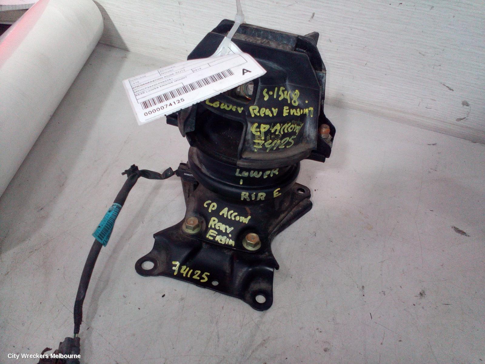 HONDA ACCORD MOUNT, 8TH GENERATION 02/2008 - 04/2013 - Image 1