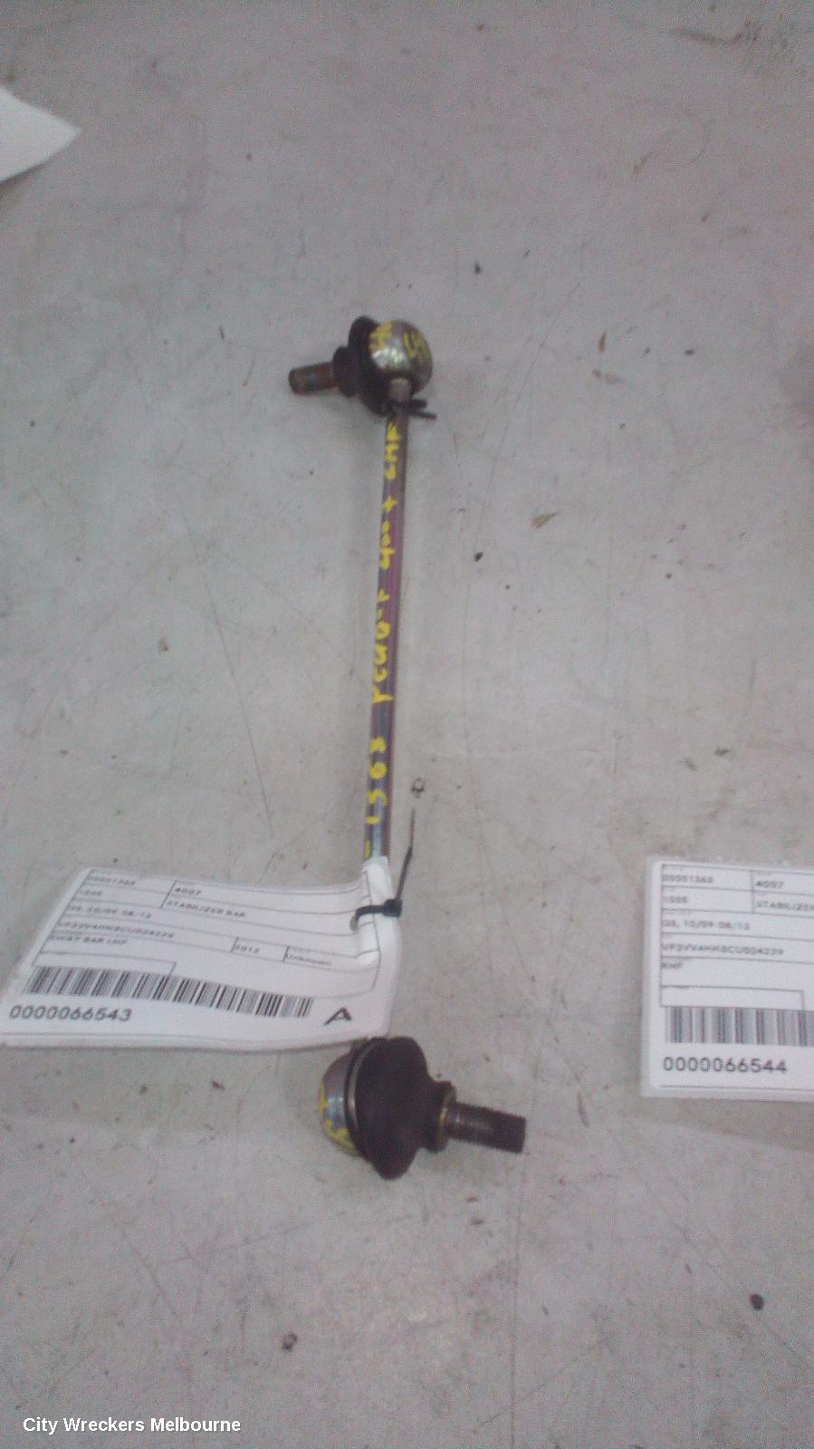 PEUGEOT 4007 STABILISER BAR, GS, 10/2009 - 08/2013 - Image 2