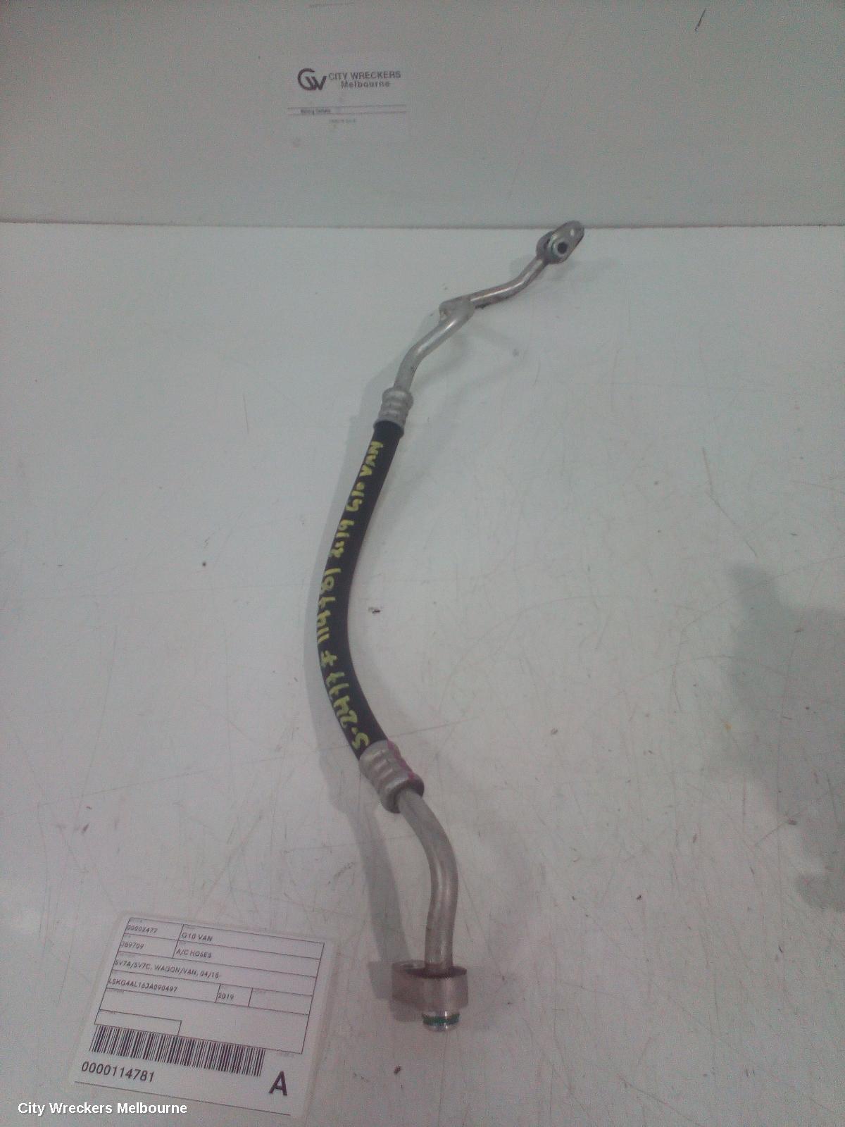 LDV G10 A/C HOSES, SV7A/SV7C, WAGON/VAN, 04/2015 ONWARDS - Image 2