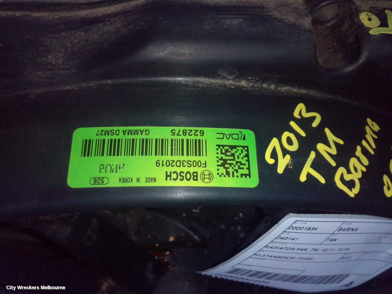 HOLDEN BARINA FAN, RADIATOR FAN, TM, 10/2011 - 12/2018 - Image 2