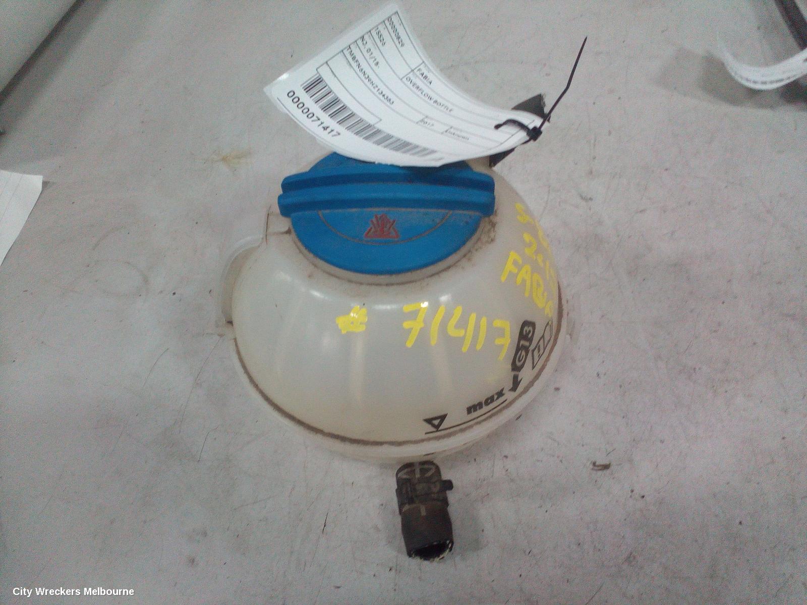 SKODA FABIA OVERFLOW BOTTLE, NJ, 01/2015 - 08/2021 - Image 1