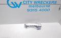 SUBARU WRX DOOR HANDLE, V1, 03/2014 - 10/2021 - Image 1