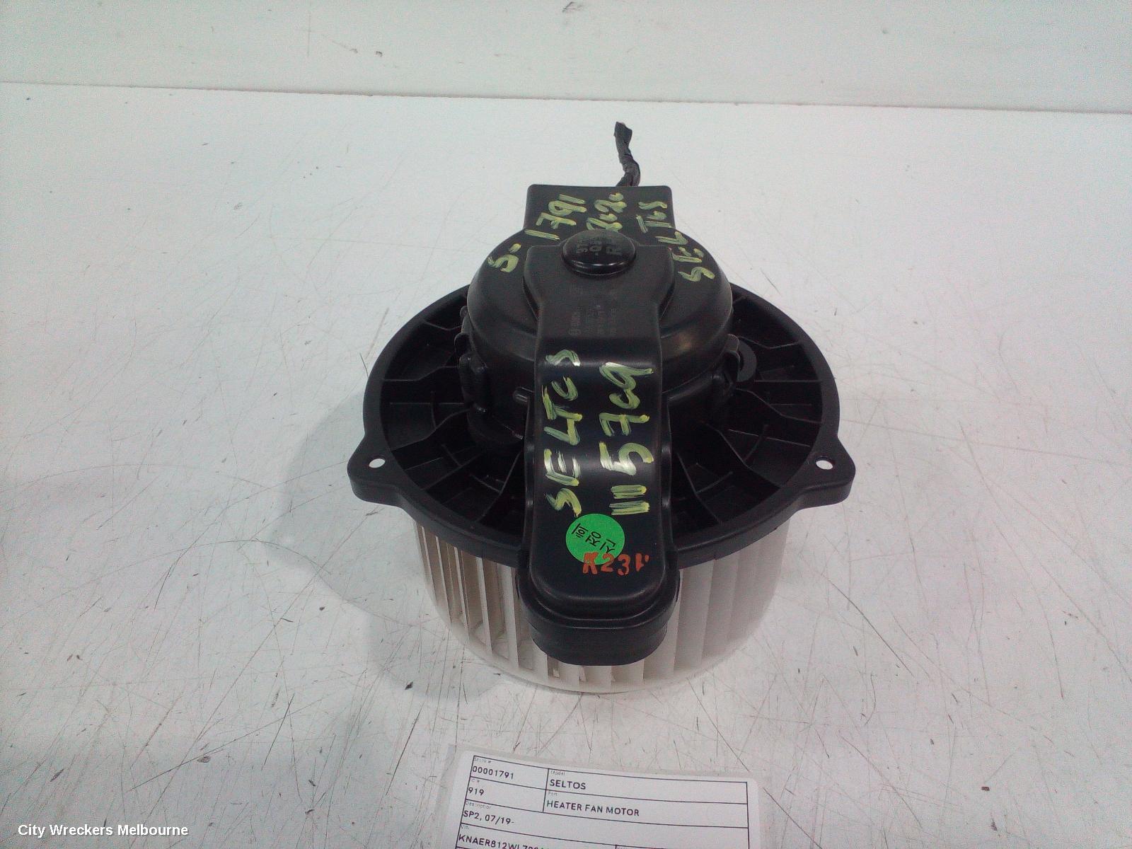 KIA SELTOS HEATER FAN MOTOR, SP2, PETROL, 1.6, TURBO, 07/2019 ONWARDS - Image 1
