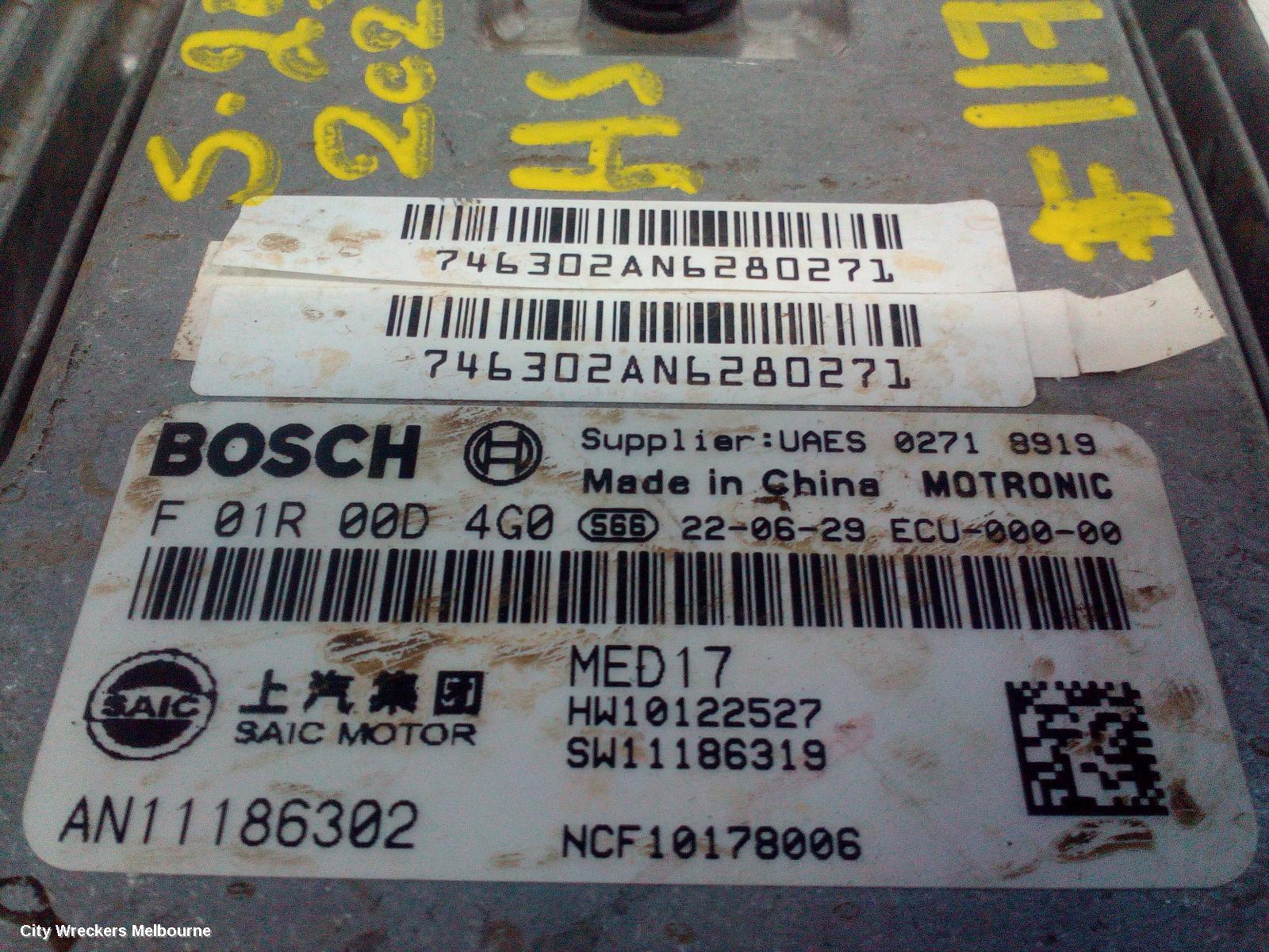 MG HS ECU, ENGINE ECU, 1.5, PETROL, TURBO, ECU ONLY, SAS23, 09/2019 ONWARDS - Image 2