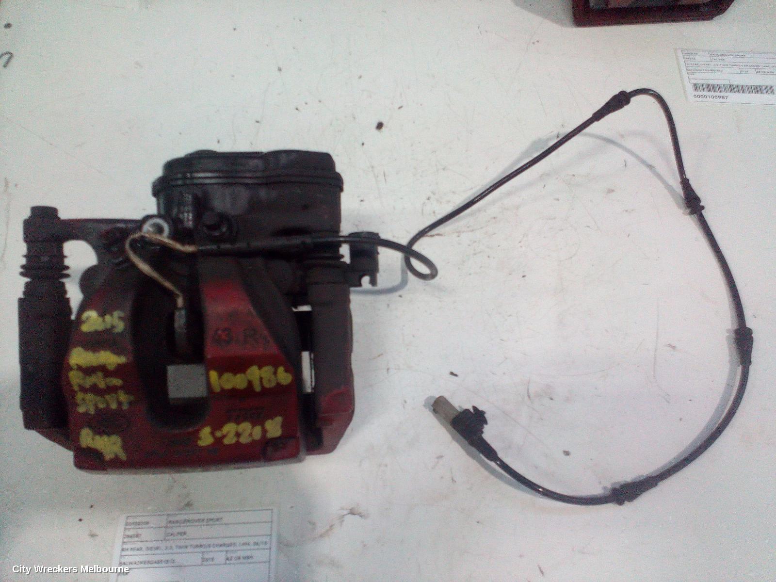LAND ROVER RANGEROVER SPORT CALIPER, RH REAR, BREMBO TYPE, L494, 06/2013 - 04/2022 - Image 2