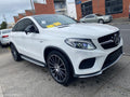 MERCEDES GLE CLASS RIGHT HEADLAMP, C292/W166, COUPE/WAGON, LED TYPE, 06/2015 - 02/2018 - Image 1