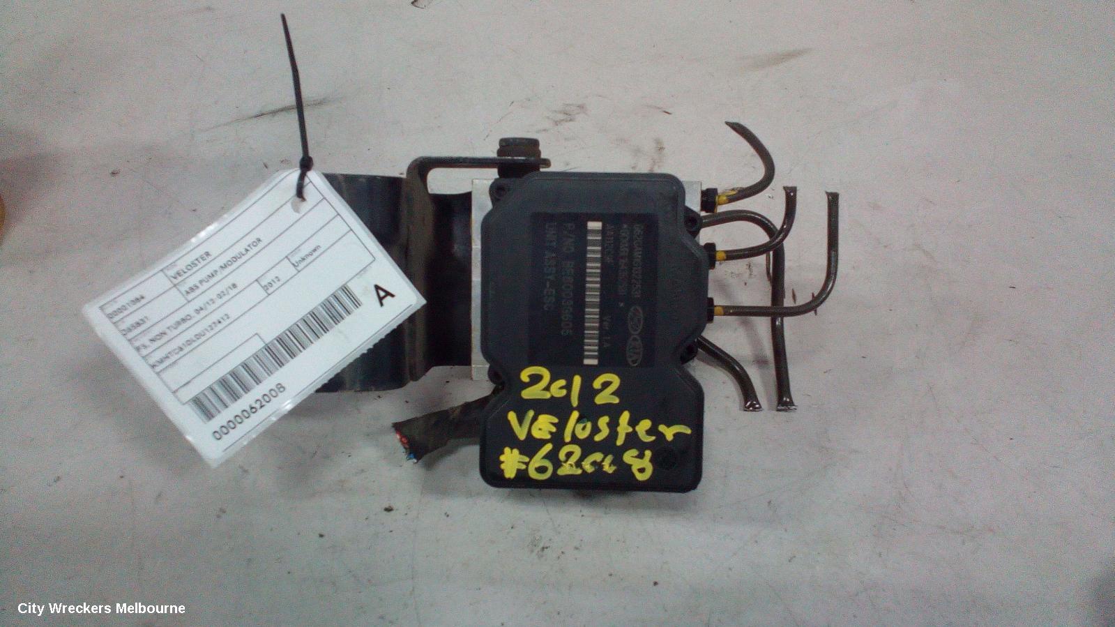 HYUNDAI VELOSTER ABS PUMP/MODULATOR, FS, NON TURBO, 04/2012 - 02/2018 - Image 3