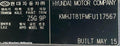 HYUNDAI IX35 RIGHT REAR DOOR, LM SERIES, NON MOULD TYPE, 11/2009 - 01/2016 - Image 1