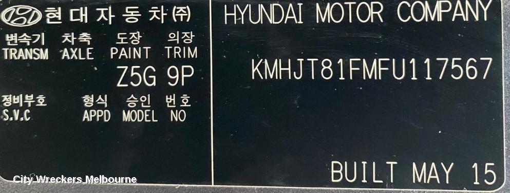 HYUNDAI IX35 RIGHT REAR DOOR, LM SERIES, NON MOULD TYPE, 11/2009 - 01/2016 - Image 1