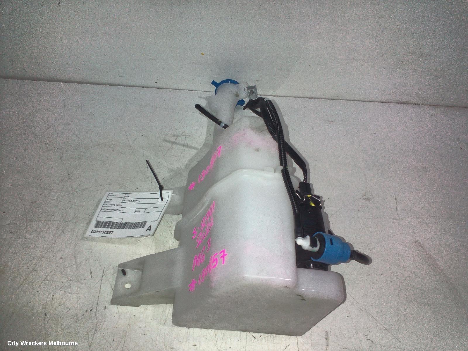 MG MG3 WASHER BOTTLE, SZP1, 07/2016 - 10/2025 - Image 1