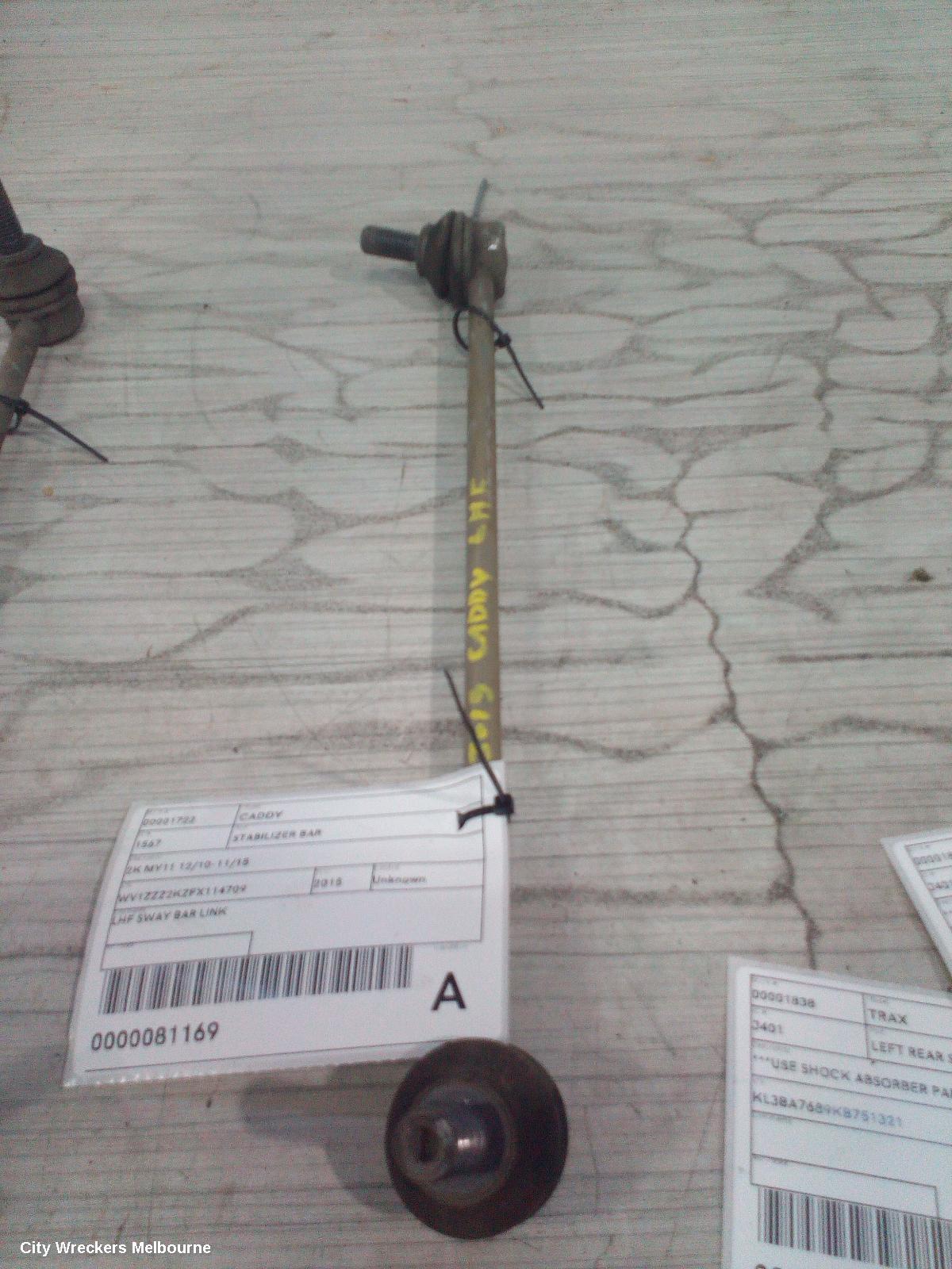 VOLKSWAGEN CADDY STABILISER BAR, 2K MY11 12/2010 - 11/2015 - Image 1