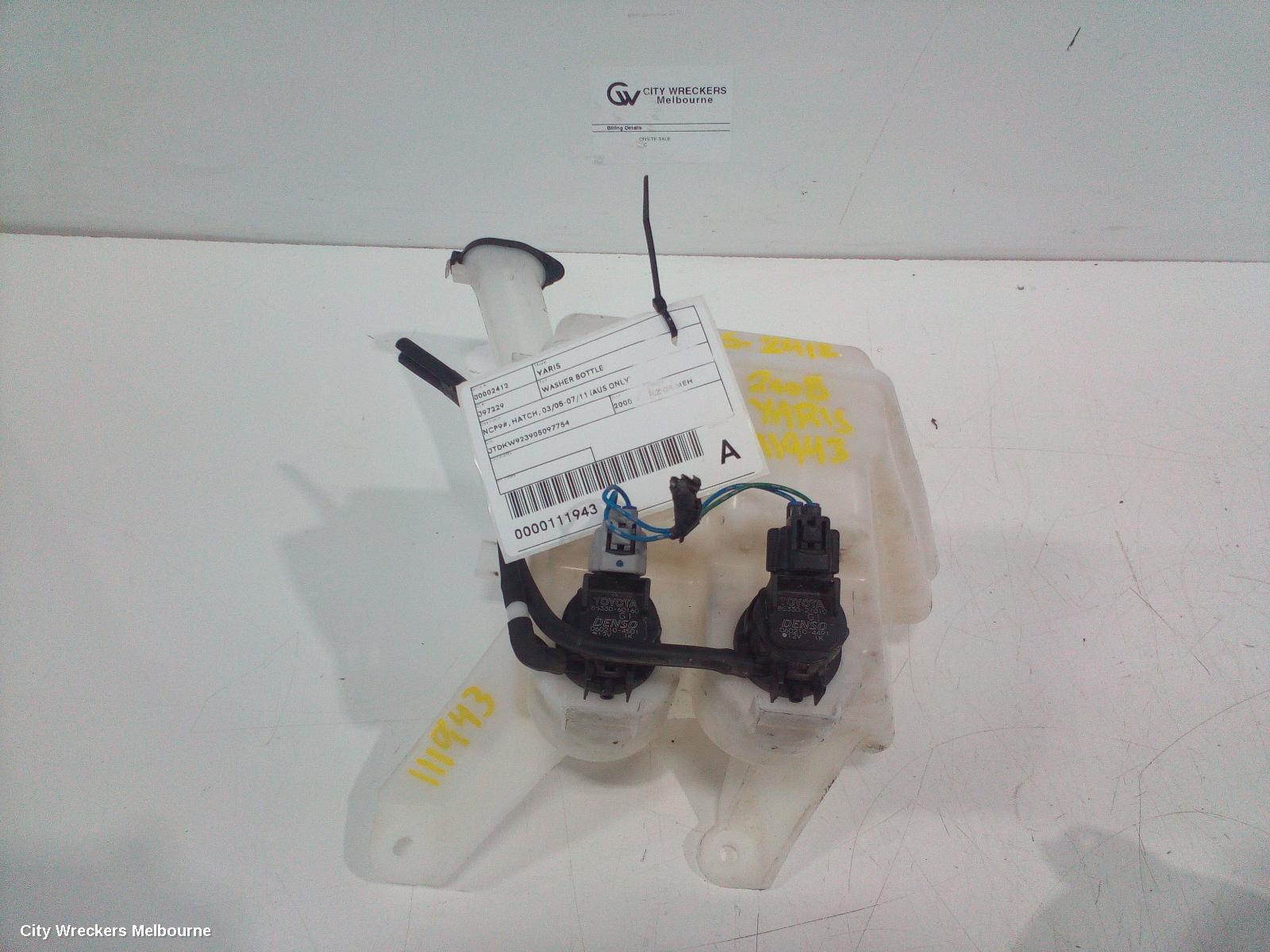 TOYOTA YARIS WASHER BOTTLE, NCP9#, HATCH, 03/2005 - 07/2011 (AUS ONLY) - Image 2