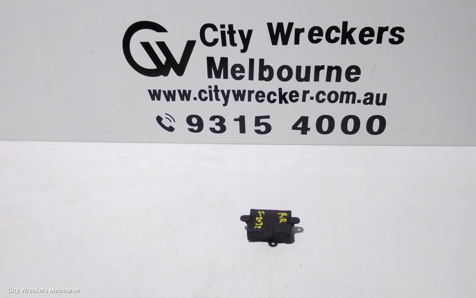 LAND ROVER RANGEROVER EVOQUE BATTERY TRAY, L538, 11/2011 - 01/2019 - Image 1