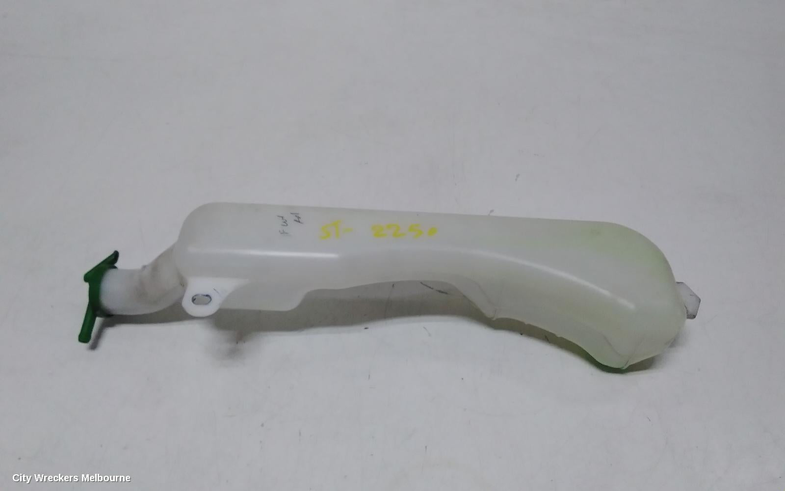 SUZUKI BALENO OVERFLOW BOTTLE, EW, 04/2016 - 12/2022 - Image 1