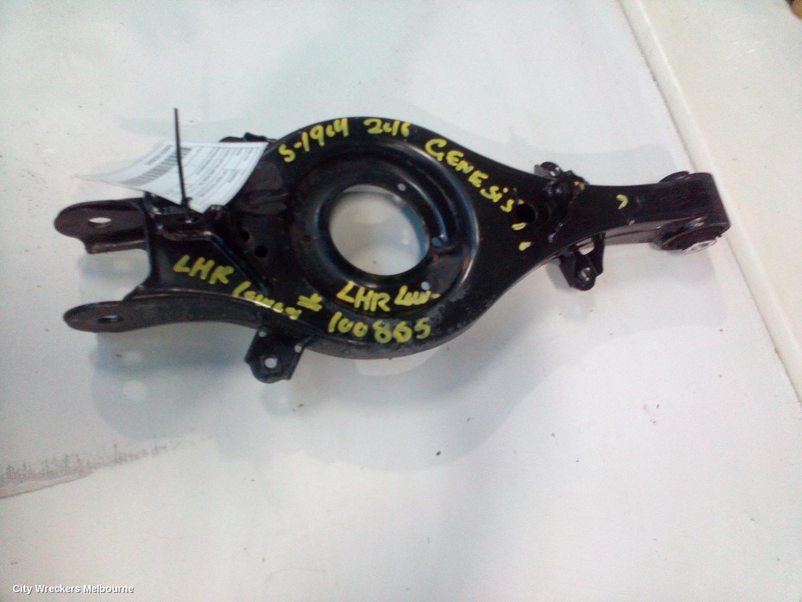 HYUNDAI GENESIS LEFT REAR TRAILING ARM, LOWER CONTROL ARM-REAR, DH, 11/2014 - 01/2018 - Image 2