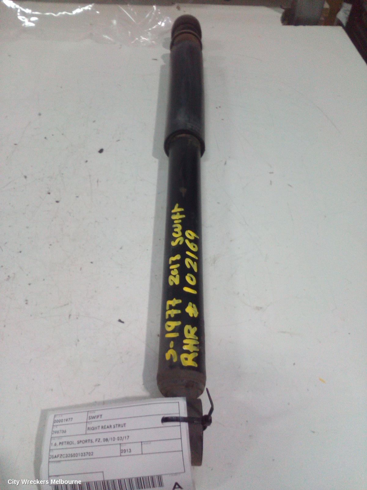 SUZUKI SWIFT RIGHT REAR STRUT, 1.6, PETROL, SPORTS, FZ, 08/2010 - 03/2017 - Image 1