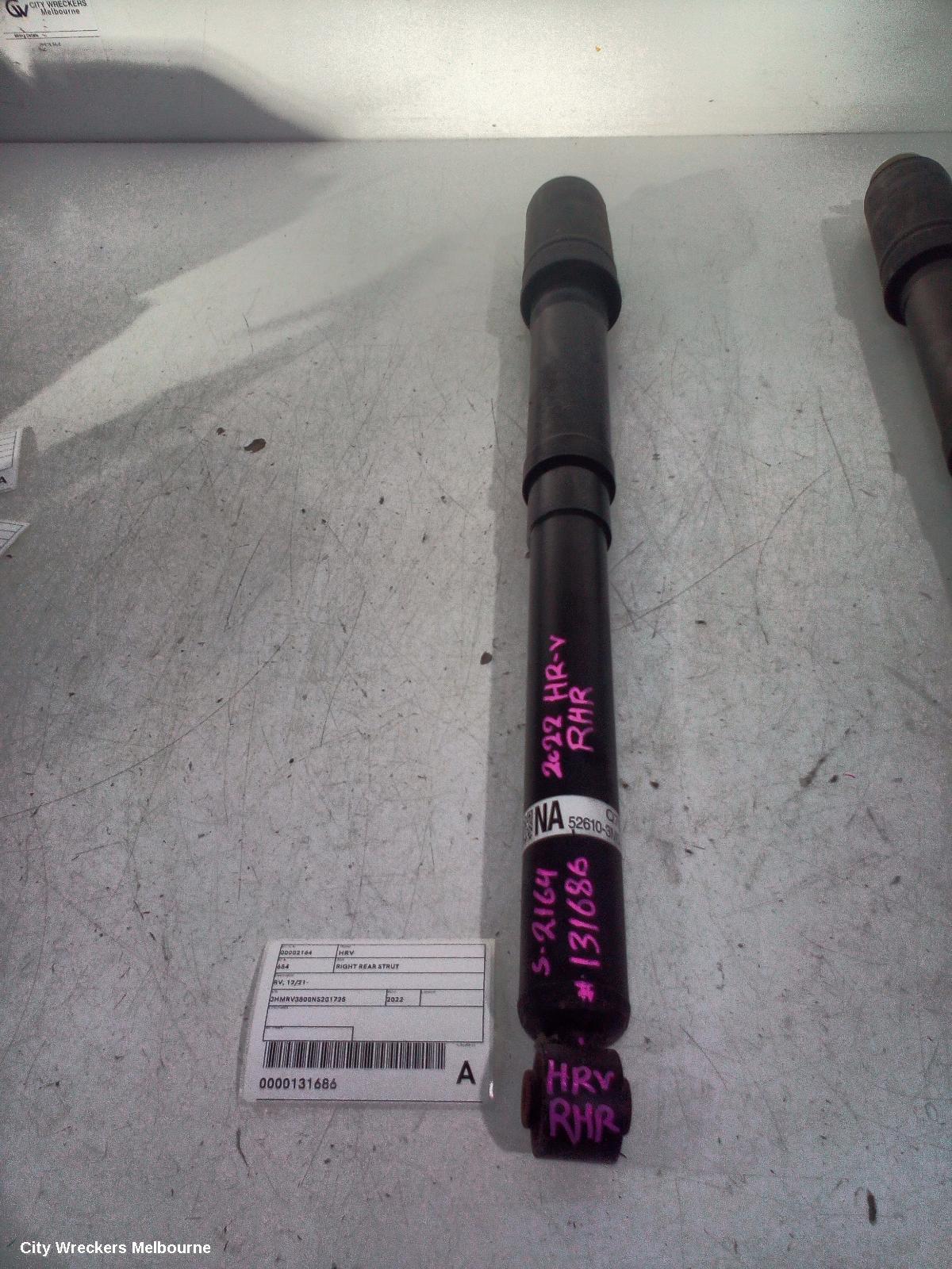 HONDA HRV RIGHT REAR STRUT, RV, 12/2021 ONWARDS - Image 2