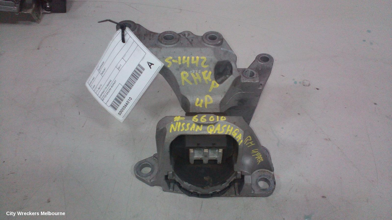 NISSAN QASHQAI MOUNT, J11, 12/2013 - 07/2021 - Image 1
