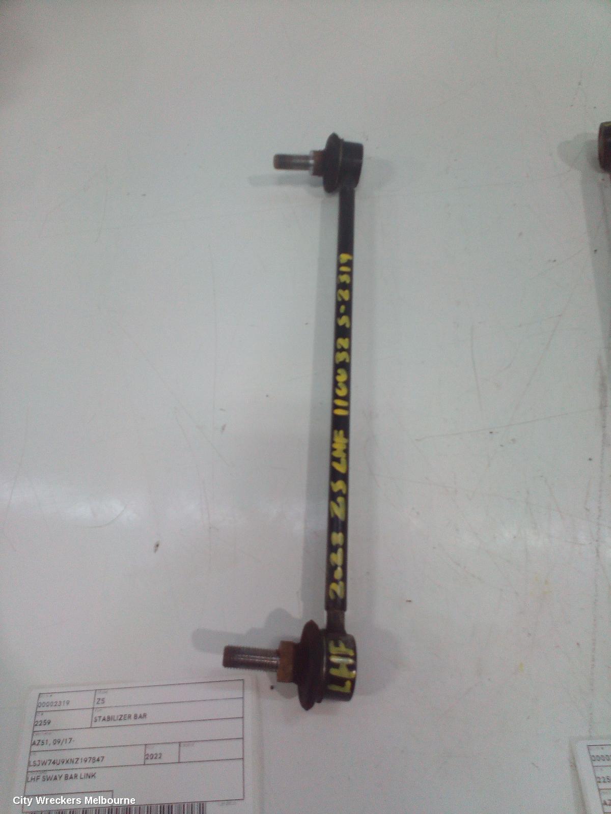 MG ZS STABILISER BAR, AZS1, 09/2017 - 06/2025 - Image 2