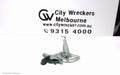 TOYOTA HIACE LEFT FRONT WINDOW REG/MOTOR, DOOR REG AND MOTOR ASSY, TRH/KDH, 03/2005 - 04/2019 - Image 1