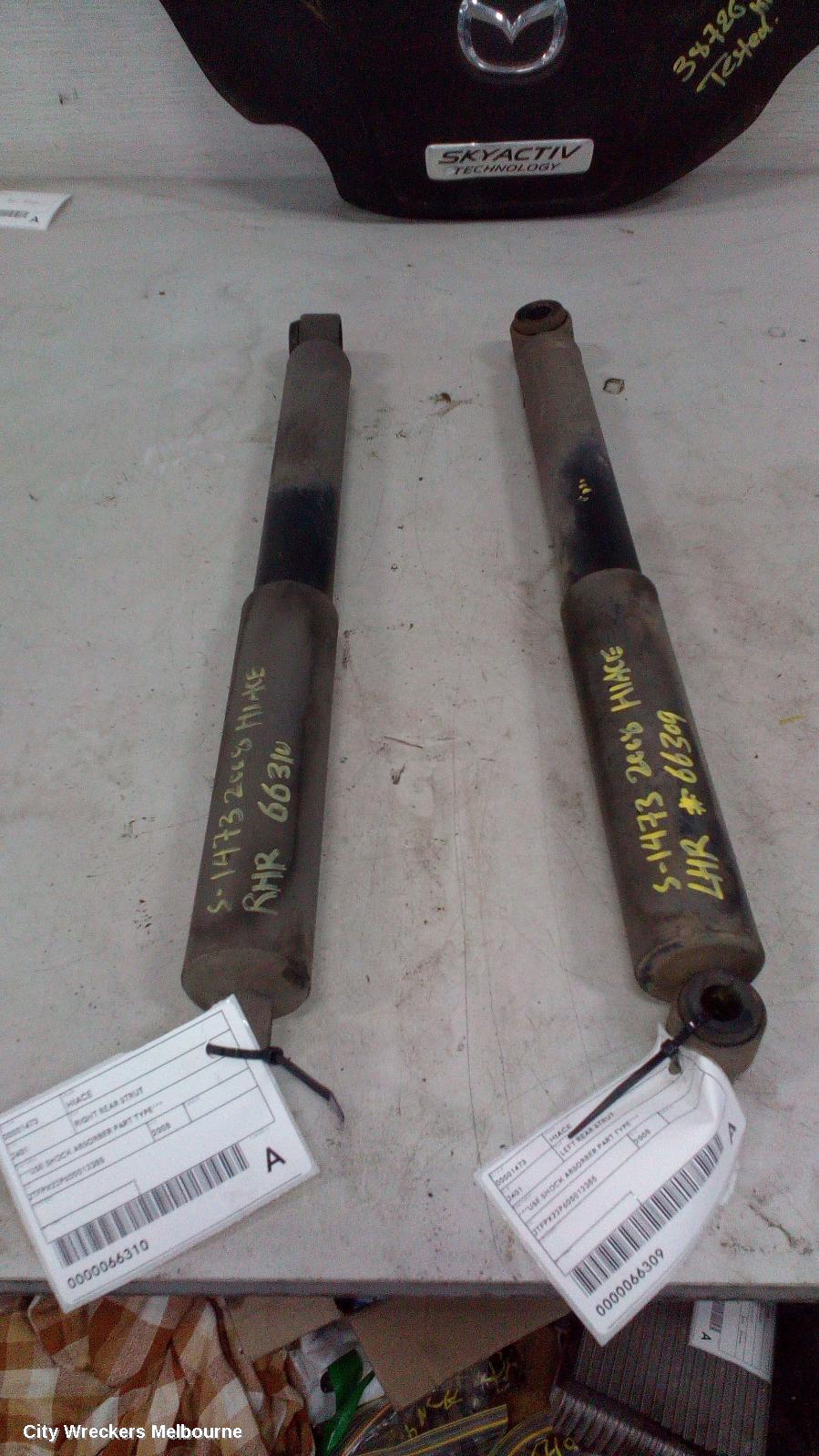 TOYOTA HIACE LEFT REAR STRUT, ***USE SHOCK ABSORBER PART TYPE*** - Image 2