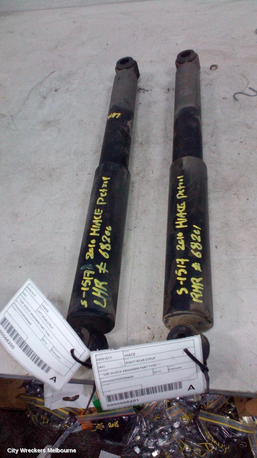 TOYOTA HIACE RIGHT REAR STRUT, ***USE SHOCK ABSORBER PART TYPE*** - Image 2