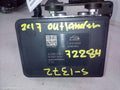 MITSUBISHI OUTLANDER ABS PUMP/MODULATOR, ZK-ZL, NON ACTIVE EMERGENCY BRAKING TYPE, P/N 4670B231, 04/2015 ONWARDS - Image 1