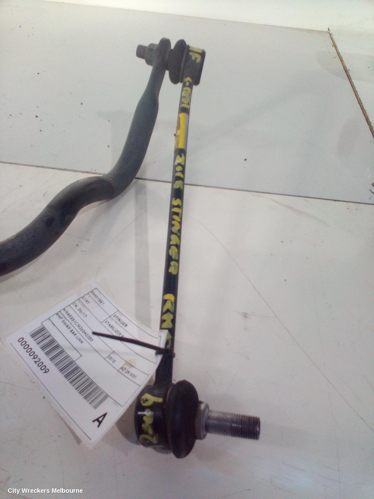 KIA STINGER STABILISER BAR, CK, 06/2017 - 04/2023 - Image 1