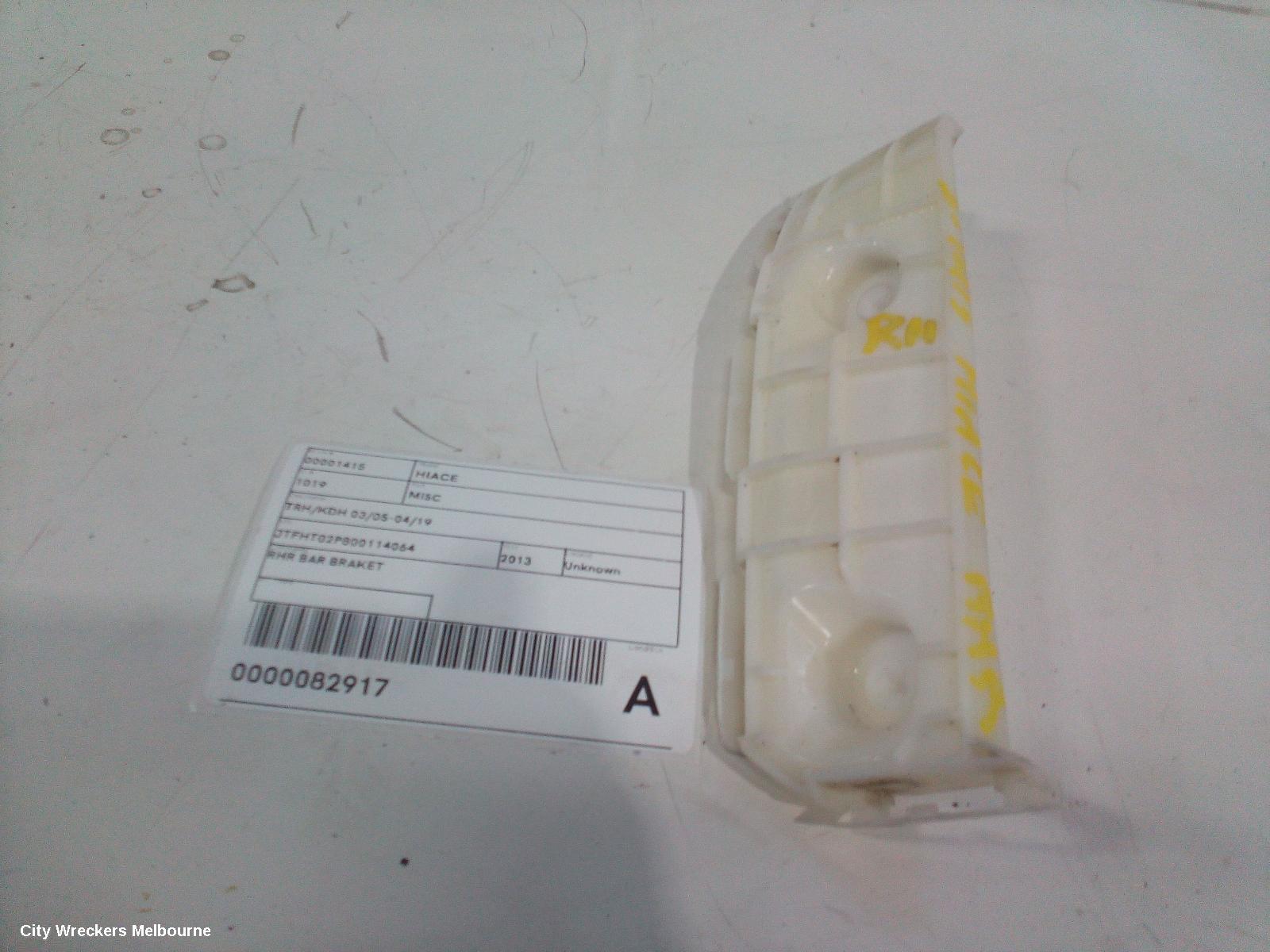 TOYOTA HIACE, TRH/KDH 03/2005 - 04/2019, RHR BAR BRAKET: 82917 - Image 3