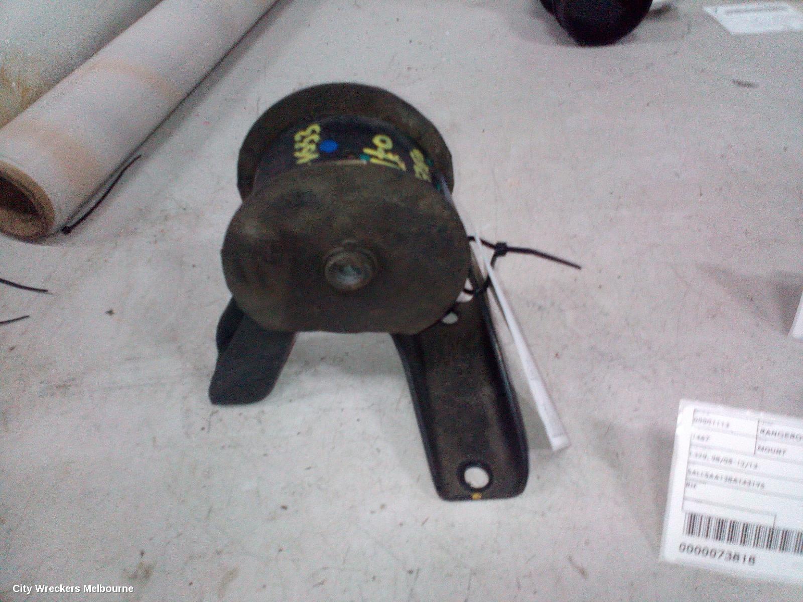 SUZUKI ALTO MOUNT, REAR, 07/2009 - 12/2014 - Image 3